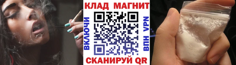 Где купить наркотики Лосино-Петровский АМФЕТАМИН A PVP ГАШИШ Меф Cocaine