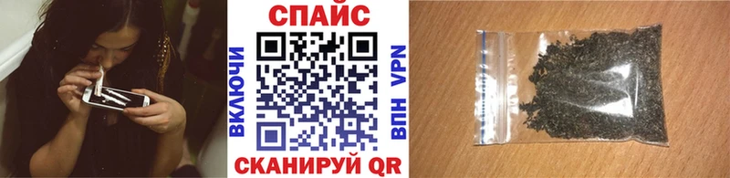 blacksprut сайт  Лосино-Петровский  БУТИРАТ буратино  купить наркотики сайты 
