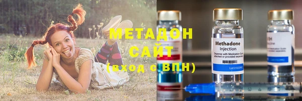 mix Абдулино