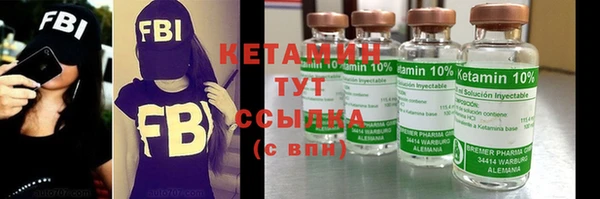 амф Алексин
