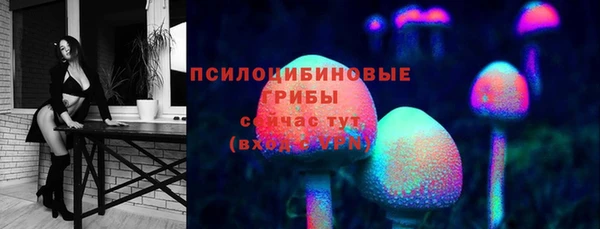 кокаин VHQ Алзамай