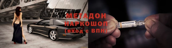 твердый Абаза