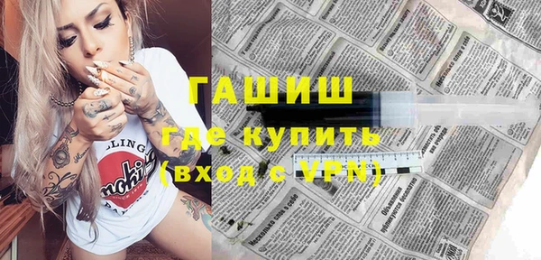 амф Алексин