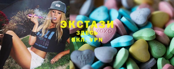 амф Алексин