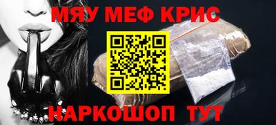 герыч Кимры