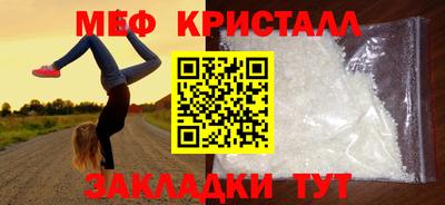 герыч Кимры