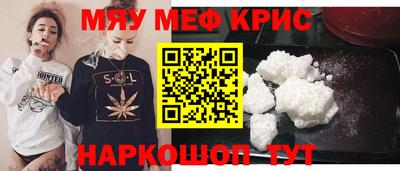 герыч Кимры