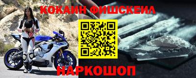 герыч Кимры