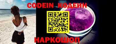 герыч Кимры