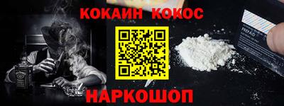 герыч Кимры