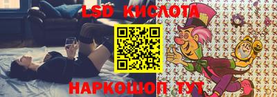 герыч Кимры