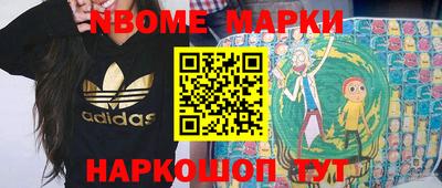 прущая мука Кинель