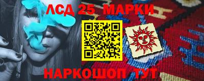 герыч Кимры