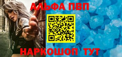 герыч Кингисепп