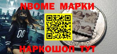 спиды Туймазы