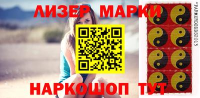 герыч Кимры
