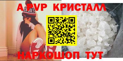 герыч Кимры