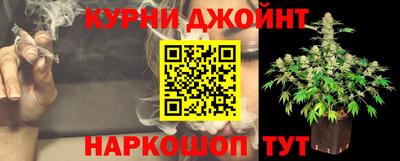 герыч Кингисепп