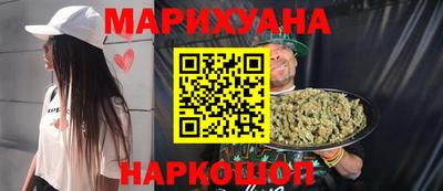 прущая мука Кинель