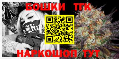 прущая мука Кинель