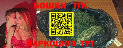 герыч Кимры