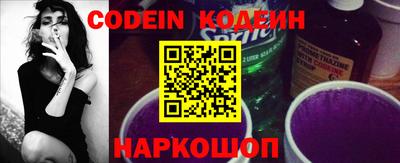 герыч Кингисепп