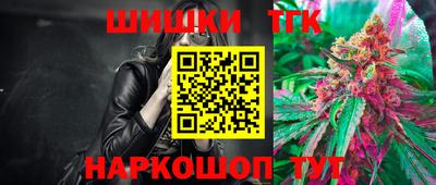 прущая мука Кинель