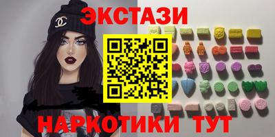 прущая мука Кинель