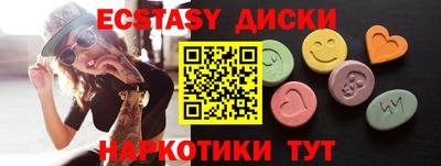 прущая мука Кинель