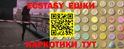 герыч Кимры