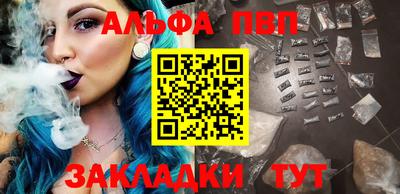 герыч Кимры