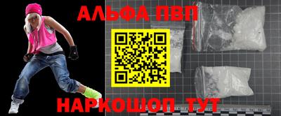 герыч Кингисепп