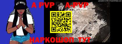 герыч Кингисепп