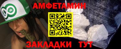 герыч Кимры