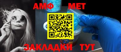 прущая мука Кинель