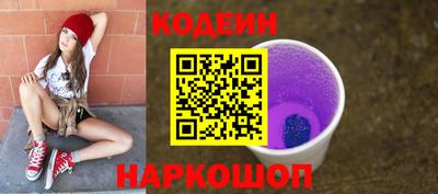 герыч Кингисепп