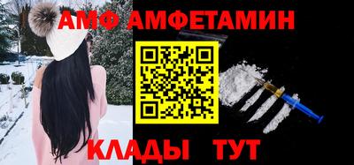 герыч Кингисепп