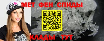 герыч Кингисепп