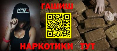 герыч Кингисепп