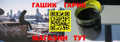 герыч Кингисепп