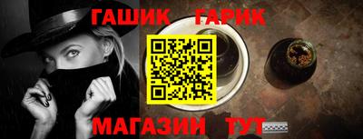 прущая мука Кинель