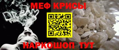 герыч Кингисепп