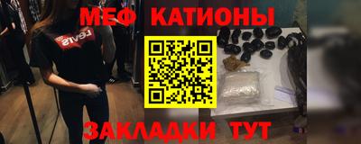 герыч Кингисепп