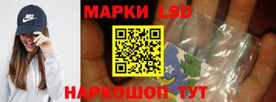 герыч Кимры