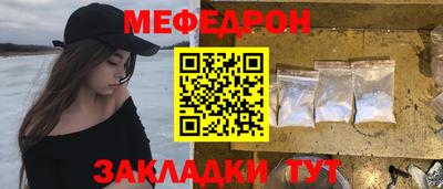 герыч Кимры