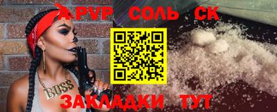 герыч Кимры
