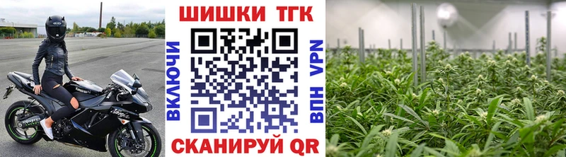 Конопля AK-47  гидра ссылки  Лосино-Петровский 